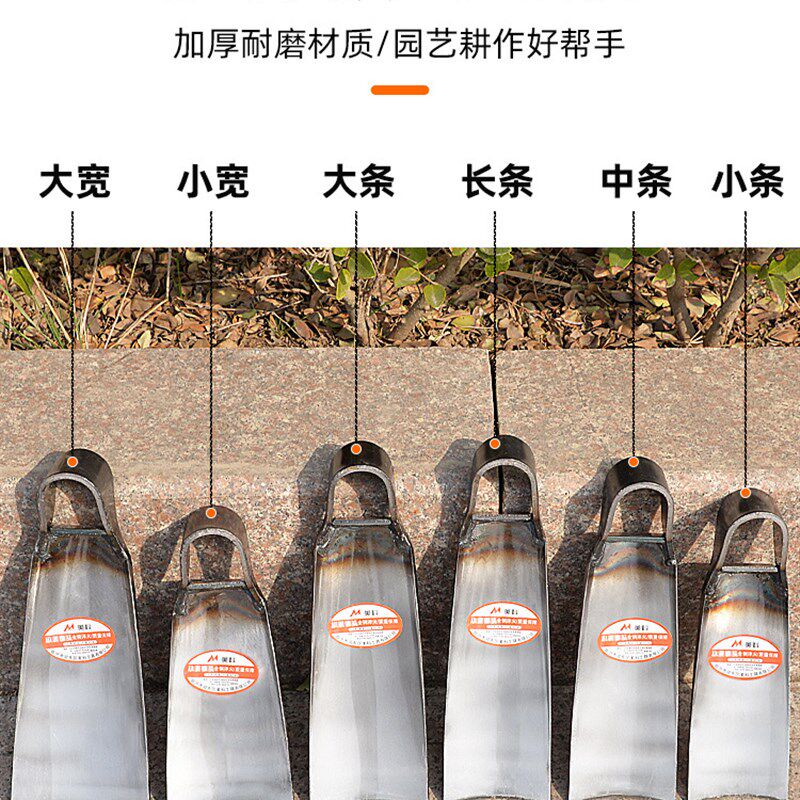 速发锄用老式菜头工具挖笋农具多用锛锄开荒刨坑家用种农挖地锄撅