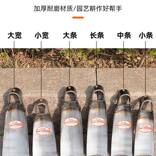 速发锄用老式菜头工具挖笋农具多用锛锄开荒刨坑家用种农挖地锄撅