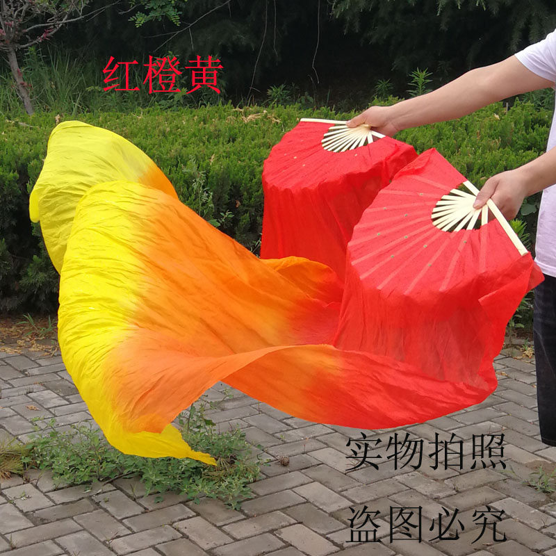 速发1.广米1变8米三色渐.5场舞扇子长扇子舞蹈扇子长绸扇跳舞扇加