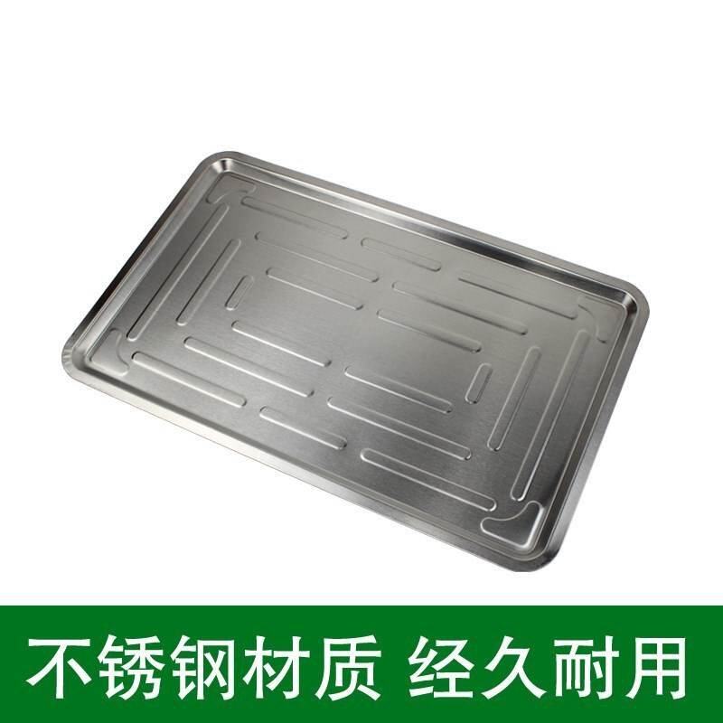 速发碗碟接水盘长方形碗篮厨房水槽不锈钢滴水配用果蔬托盘整体橱