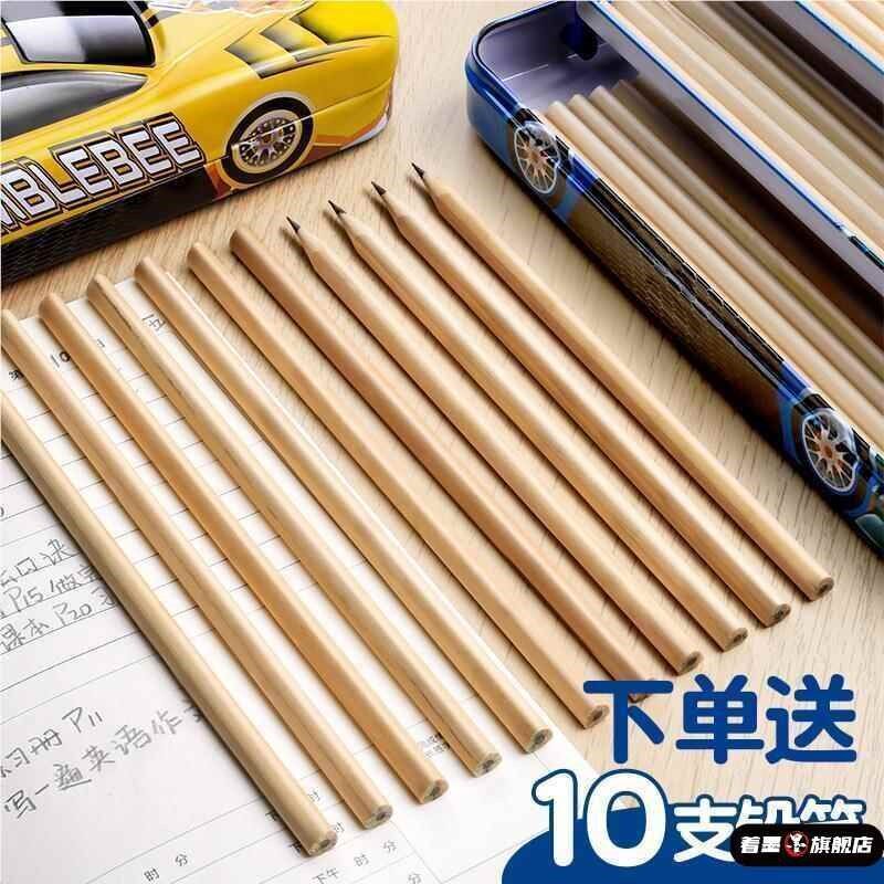 速发自动男生铅笔男童文具多层笔盒小学生男孩马口铁汽车一年级铁