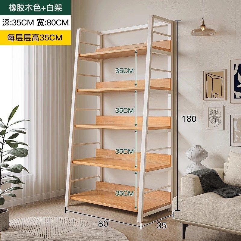 速发书层落地置物架家用简易书架客厅铁艺多架收纳货柜馆展示柜子,住宅家具,搁板/置物架/家用陈列架,淘宝优惠券,粉丝福利购,淘宝优惠卷