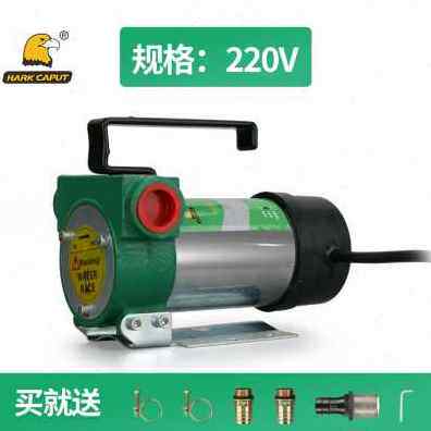 速发厂销新款柴油器泵加油车载油机U自动抽卸大流电动24V220V12V