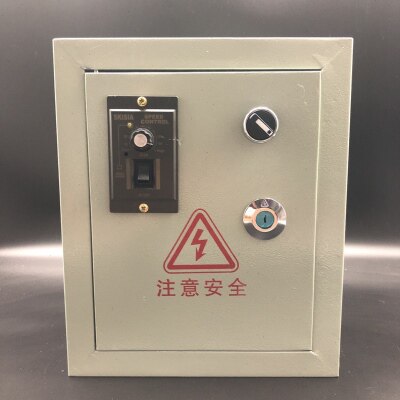 速发新品螺旋绞龙上料提升搅拌机调速器220V可调变速室内控制配电