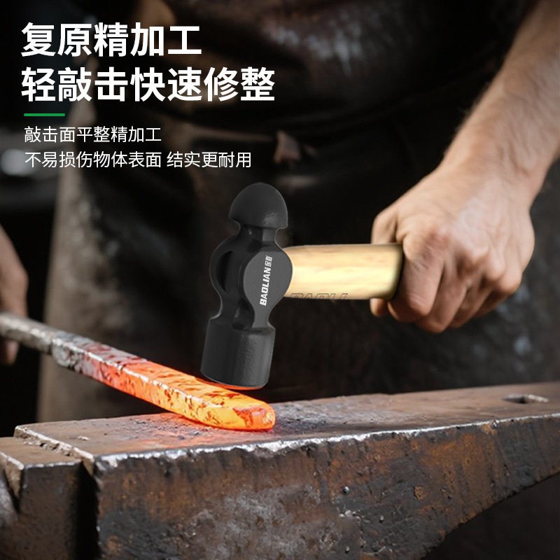速发羊角锤家用短柄圆头锤钳工锤八角锤铁锤榔头木工锤子钉锤套图片