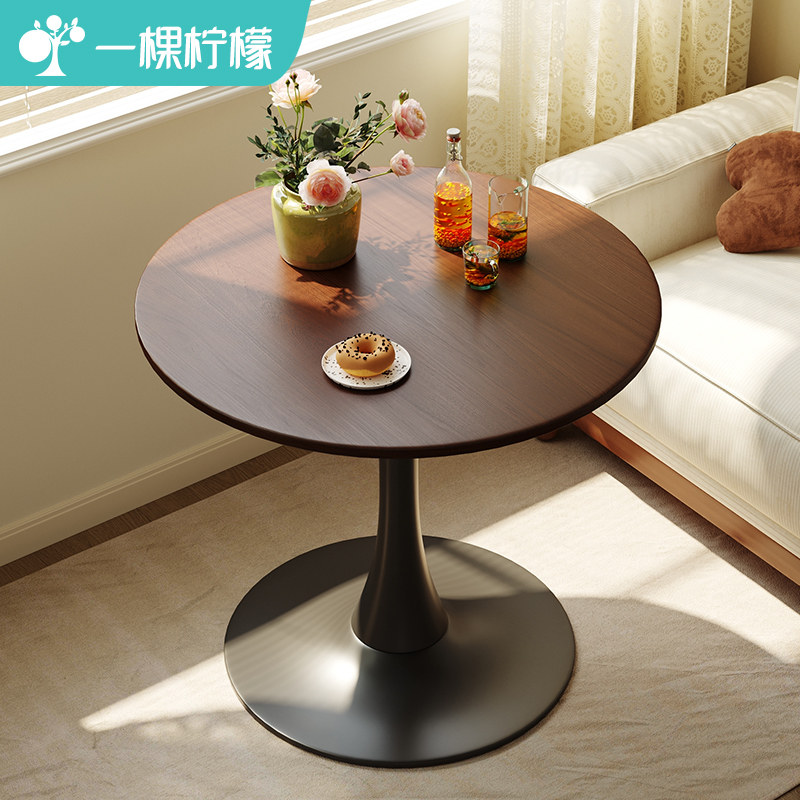 速发简约边几家用客厅洽发茶户郁金香咖啡桌小几型小圆桌沙谈桌子