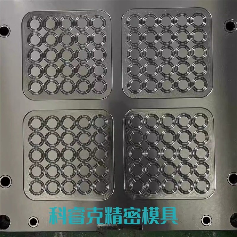 速发硅橡胶模具开发密封圈O型圈硅胶圈橡胶密封件橡胶模具开发