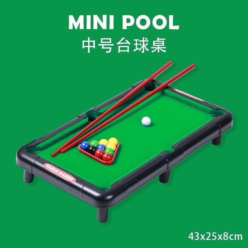 速发1日礼物送儿童十岁生2男生男朋友10岁12小学生朋友儿具六一玩