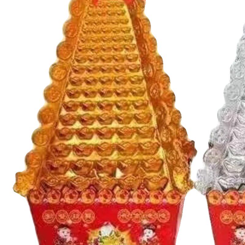 速发特大号金山银山清明用品全套大号半成品纸扎祭祖