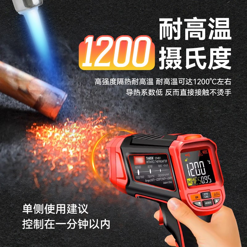 速发焊枪防火棉隔热棉高温隔热碳纤维阻燃布铜管焊接冰柜冰箱空调