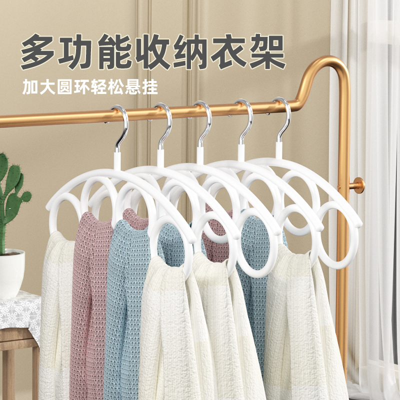 染柒围巾丝巾领带皮带一挂搞定