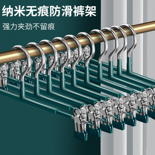 jk裤架质保十年防滑无痕