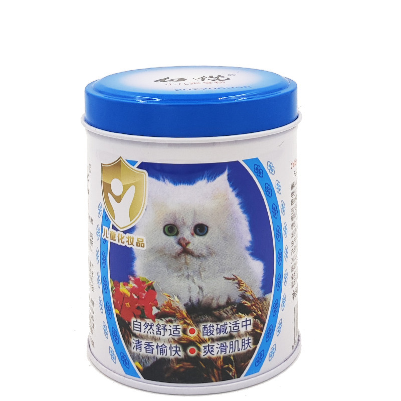 白猫小儿婴儿爽身粉100g铁罐装附精美粉扑野菊花茉莉味自然舒适