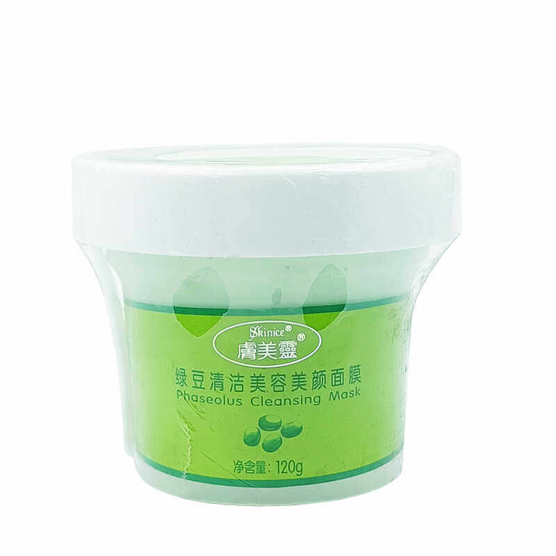 肤美灵绿豆清洁美容美颜面膜120g 水洗面膜保湿深层清洁水润肌肤