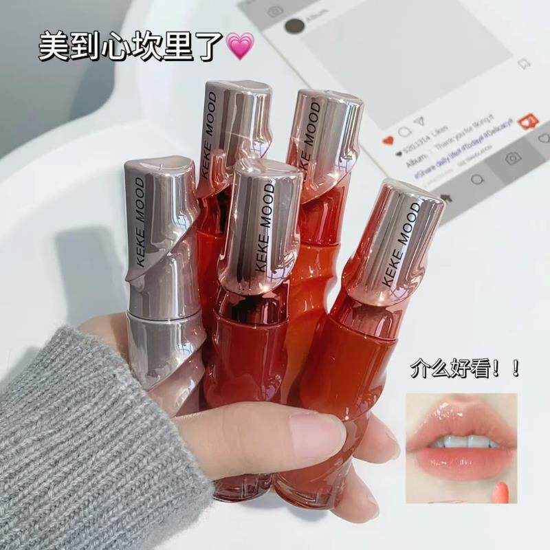 正品万花琉染欲色唇蜜裸色系镜面唇釉显白素颜平价口红持妆正品