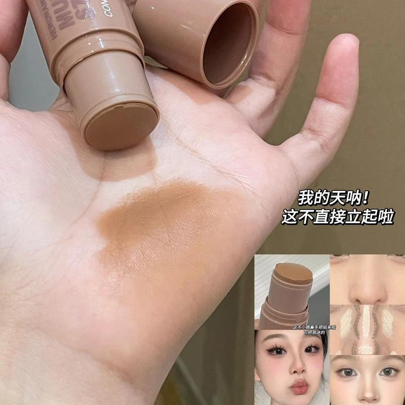 正品带蘑菇刷头!高光修容棒鼻影侧影阴影立体裸妆防水耐汗水润学
