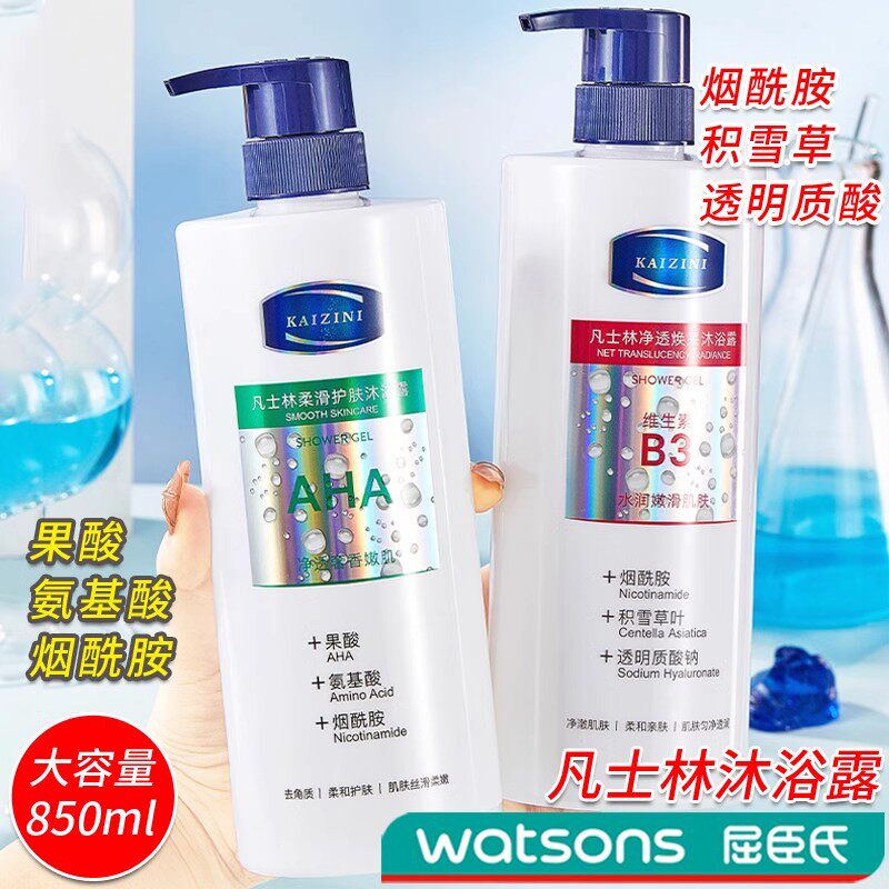 凡士林果酸沐浴露烟酰胺氨基酸持久留香改善粗糙鸡皮肤除螨虫正品