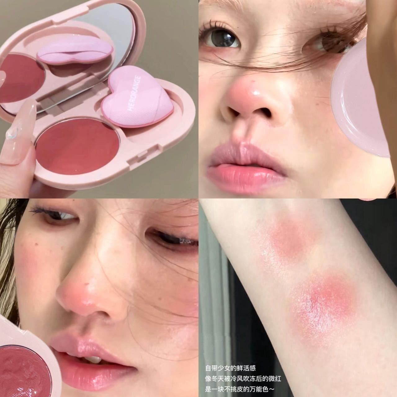 正品赵露思同款腮红膏自然水光肌韩女多用膏唇颊两用提亮气血氛围