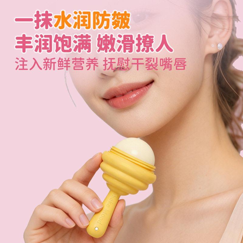 正品小蜜坊棒棒糖润唇膏保湿滋润改善乾裂无色蜂蜜学生党秋冬唇部