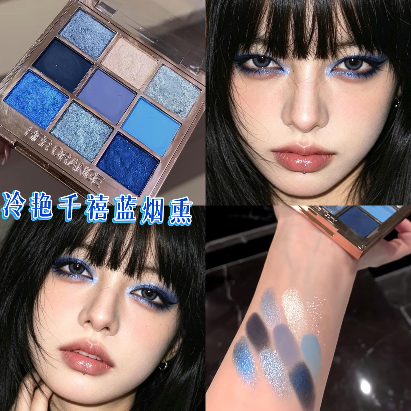 正品古早冷艳千禧蓝！九色爆闪蓝黑色烟熏盘哑光细腻碎钻清冷克莱