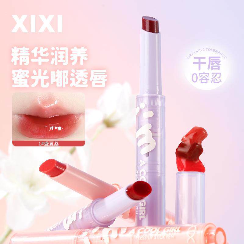 正品xixi水光固体口红镜面唇膏易上色防水防汗不易掉色不沾杯素颜
