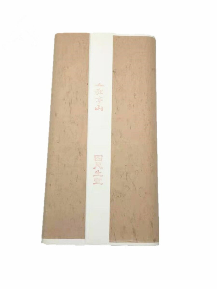 大鹏敬亭山加厚生宣纸60g四尺水墨国画山水花鸟特种净皮半生熟纸