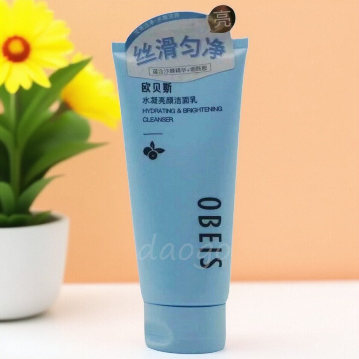 欧贝斯水凝亮颜洗面奶氨基酸洁面