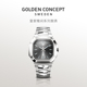 GoldenConcept古德康赛皇家晚宴系列腕表男女士机械手表瑞士机芯