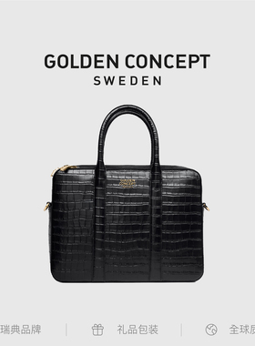 古德康赛GoldenConcept商务鳄鱼纹十字纹牛皮公文托特包
