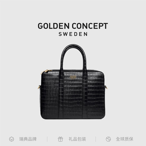 古德康赛鳄鱼纹牛皮公文包