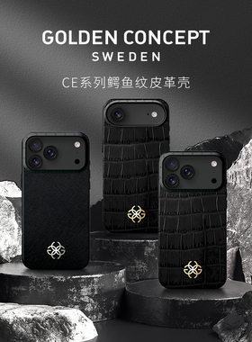 古德康赛GoldenConcept 真皮手机壳适用苹果17pro/17promax保护套