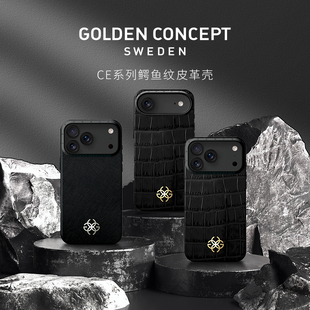 古德康赛GoldenConcept 真皮手机壳适用苹果17pro/17promax保护套