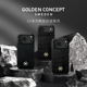 古德康赛GoldenConcept 17promax保护套 真皮手机壳适用苹果17pro