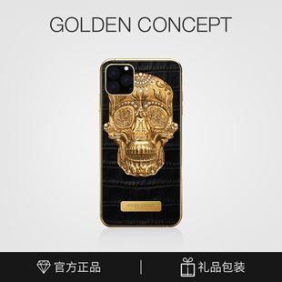 瑞典古德康赛GoldenConcept MAX定制手机壳保护套 24K限量黄金钻石奢华私人苹果11PRO