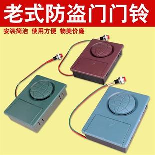 防盗门地球门铃家用带按钮有线送电池 叮咚门铃通用老式