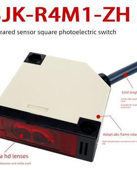 光电开关 E3JK-R4M1-ZH 专用砂光机木工机械配件 反光板传感器
