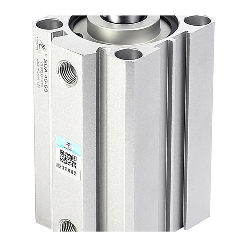 星辰小型气动薄型气缸SDAS32/20/25/16/12/40-10*15*35/SDA50X75B