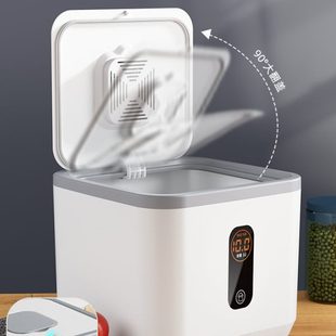 米桶防虫防潮密封家用粮食储存米罐米箱面粉大米米缸杂粮收纳盒 装