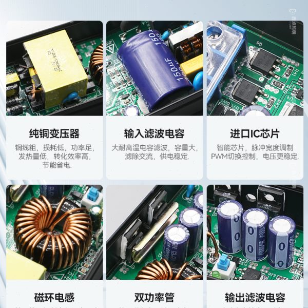 三色智能分段控制器led灯带变压器24V/12V开关电源低压线条灯驱动