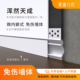 LED平墙式 美通铝合金发光踢脚线嵌入式 预埋暗装 金属内嵌pvc地脚线