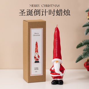 圣诞老人倒计时蜡烛节日装 饰小礼品桌面创意摆件送女生新年礼物