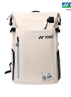 YONEX尤尼克斯BA317CR专业羽毛球包双肩大容量独立鞋仓球拍隔层