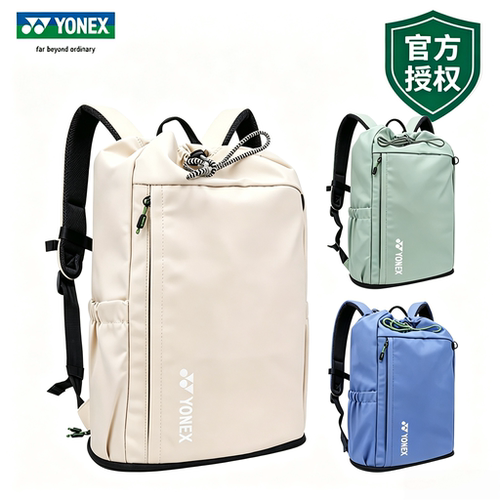正品新款YONEX尤尼克斯yy羽毛球包BA324CR双肩大容量运动网球包