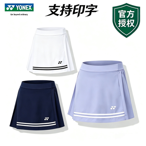 正品尤尼克斯YONEX女款运动短裤速干羽毛球短裤2202225