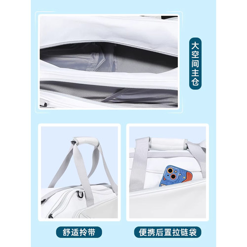 尤尼克斯防泼水拍仓鞋仓羽毛球包