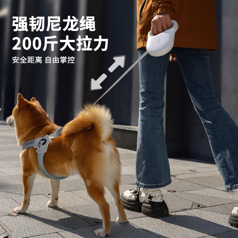 宠物伸缩狗狗牵引绳器自动可伸缩遛狗绳子防挣脱中型小型犬狗链