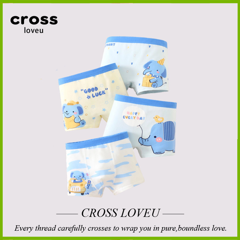 【Высокая эластичность】 хлопчатобумажное нижнее белье cross loveu для мальчиков, детское нижнее белье с четырьмя углами для мальчиков, для маленьких мальчиков, хлопок Изображение 1