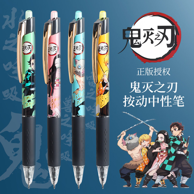 5速干st锥尖头考试黑笔日系动漫限量版盲盒高颜值按动中性笔黑笔