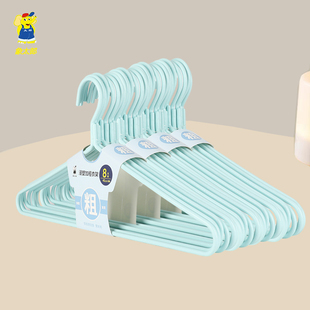象太郎304不锈钢加粗不鼓包钢芯衣服架子家用晾衣挂晒防风衣架