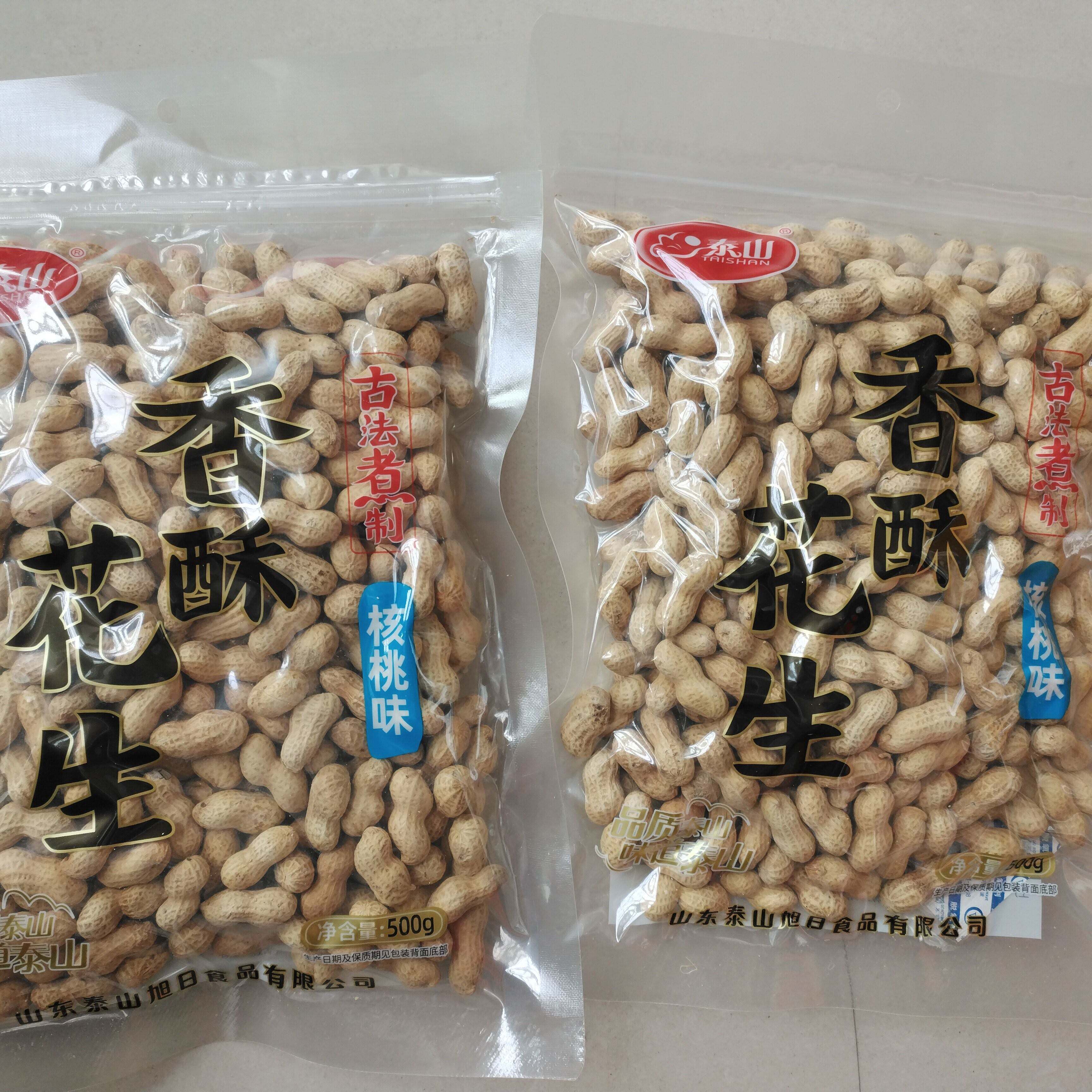 新日期泰山花生卤味核桃袋装500克实惠装小花生小白沙坚果零食带